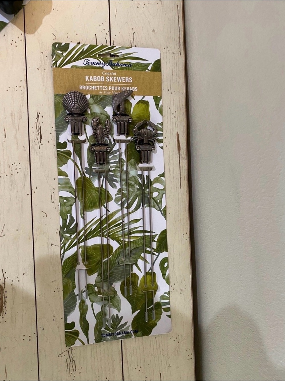 Tommy Bahama Stainless Kabob skewers Grilling - set of 4 Coastal designs NEW!